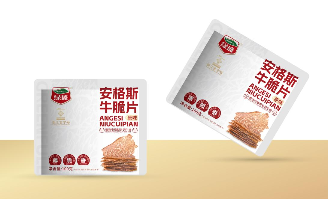 百年匠心再塑創(chuàng)新美食，綠盛“安格斯牛脆片”驚艷上市！